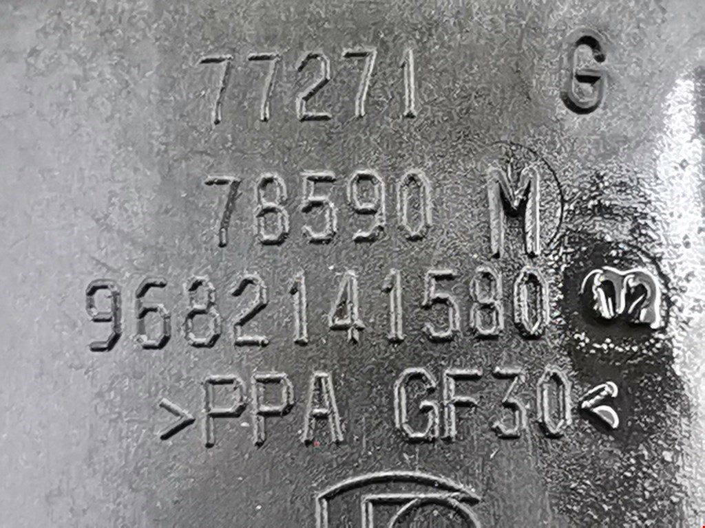 Корпус термостата FORD Mondeo IV 2007-2015