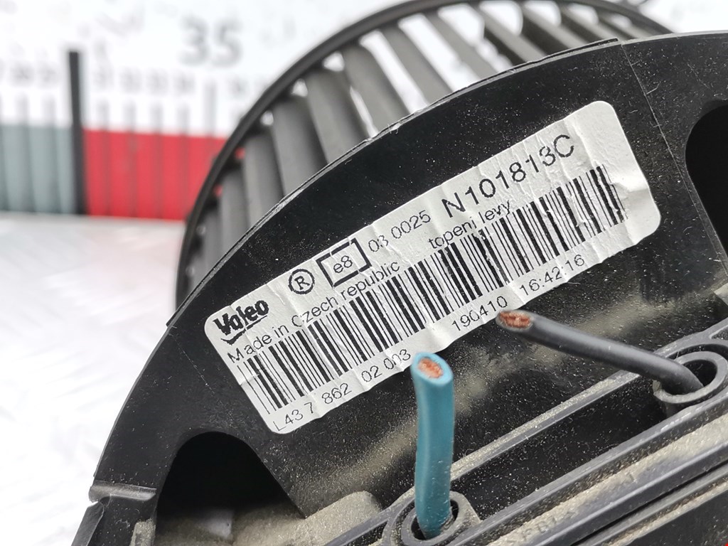 Моторчик (мотор) отопителя салона CITROEN C 1 I 2005-2014