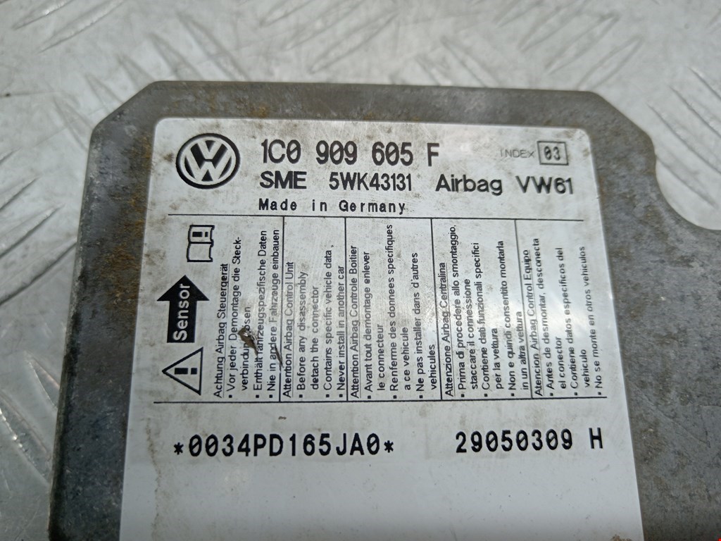 Блок управления AIR BAG SEAT Alhambra 1996-2010