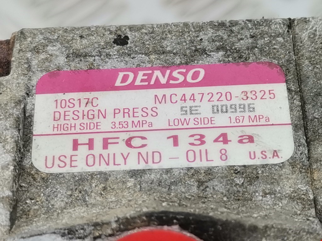 Компрессор кондиционера (системы кондиционирования) LAND ROVER Range Rover 2002-2012