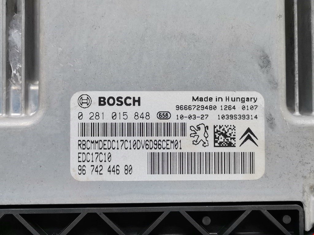 Блок управления двигателя (ЭБУ) CITROEN C3 2009-2016