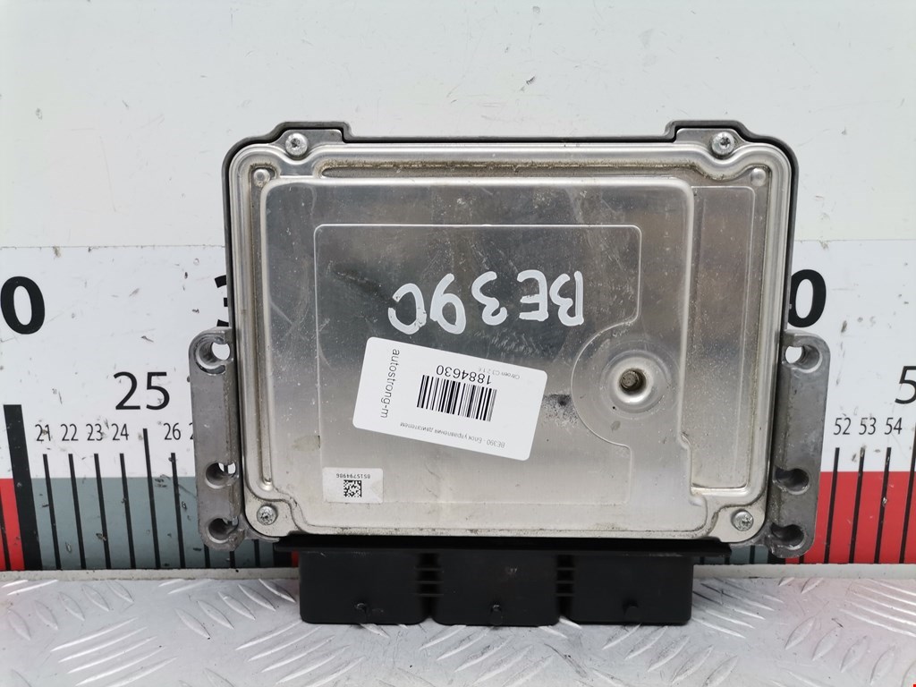 Блок управления двигателя (ЭБУ) CITROEN C3 2009-2016