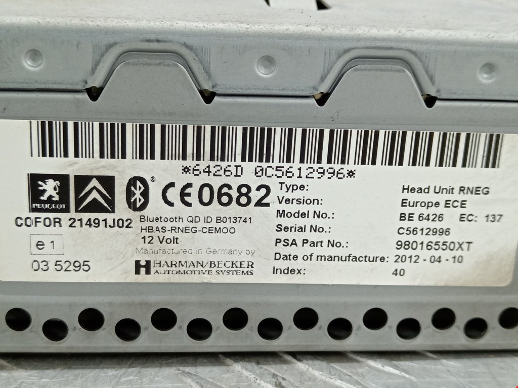 Магнитола PEUGEOT 207 2006-2015