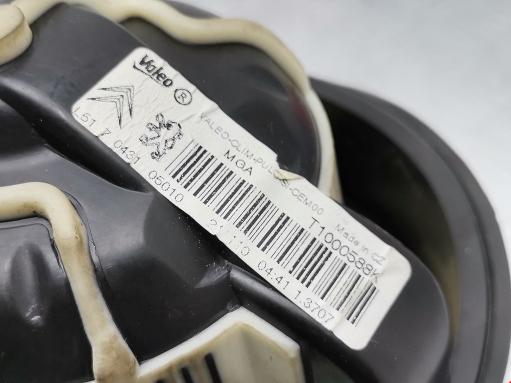 Моторчик (мотор) отопителя салона CITROEN C3 Picasso 2009-2017