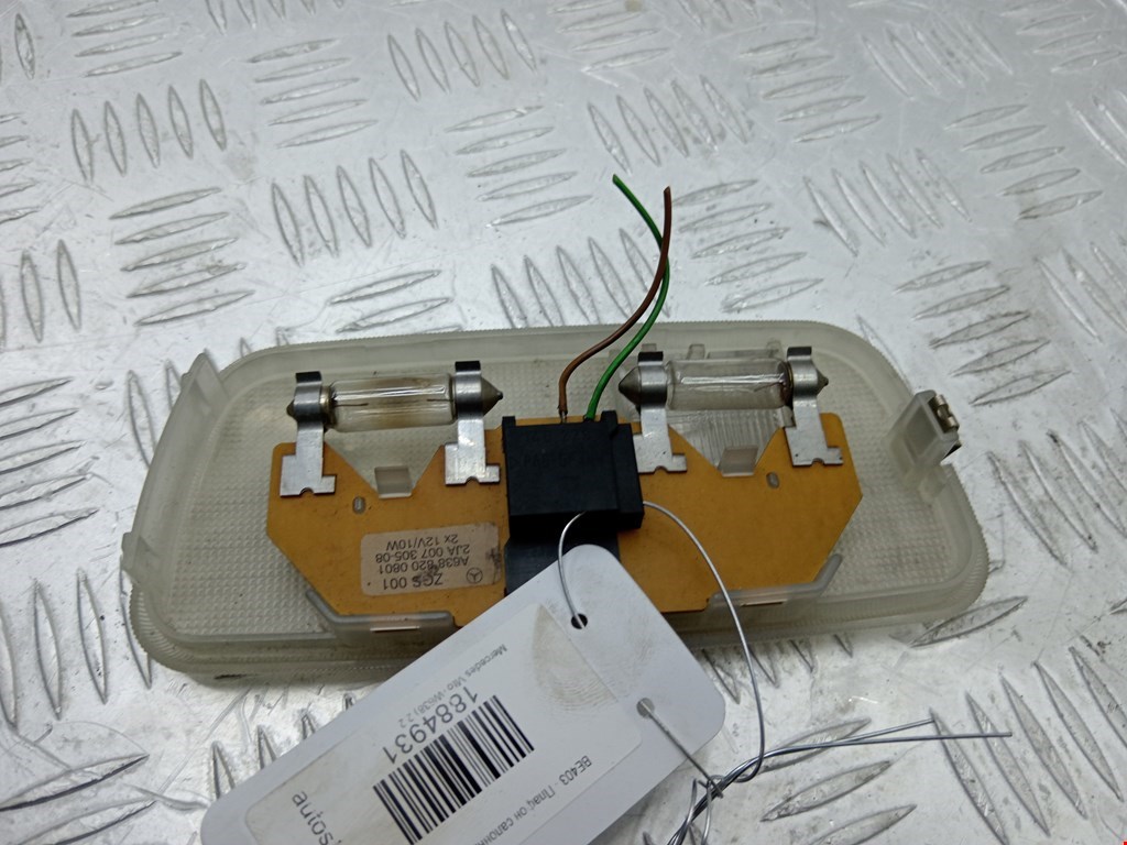 Плафон салонный (салона фонарь) MERCEDES-BENZ Vito W638 1996-2003