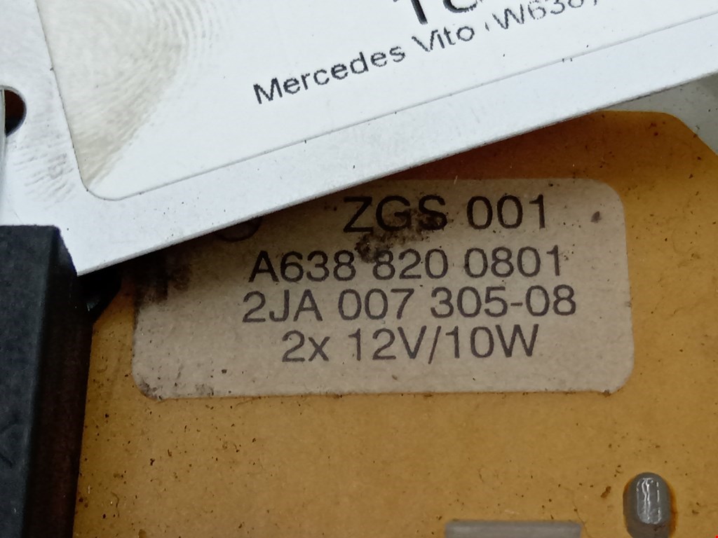 Плафон салонный (салона фонарь) MERCEDES-BENZ Vito W638 1996-2003