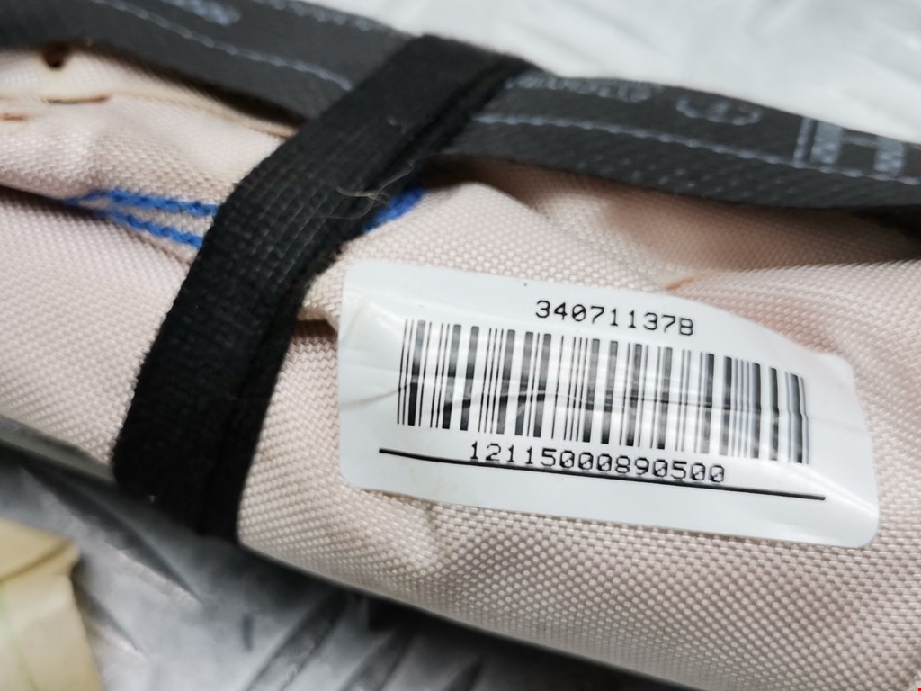 Подушка безопасности боковая (шторка) CITROEN C3 2009-2016