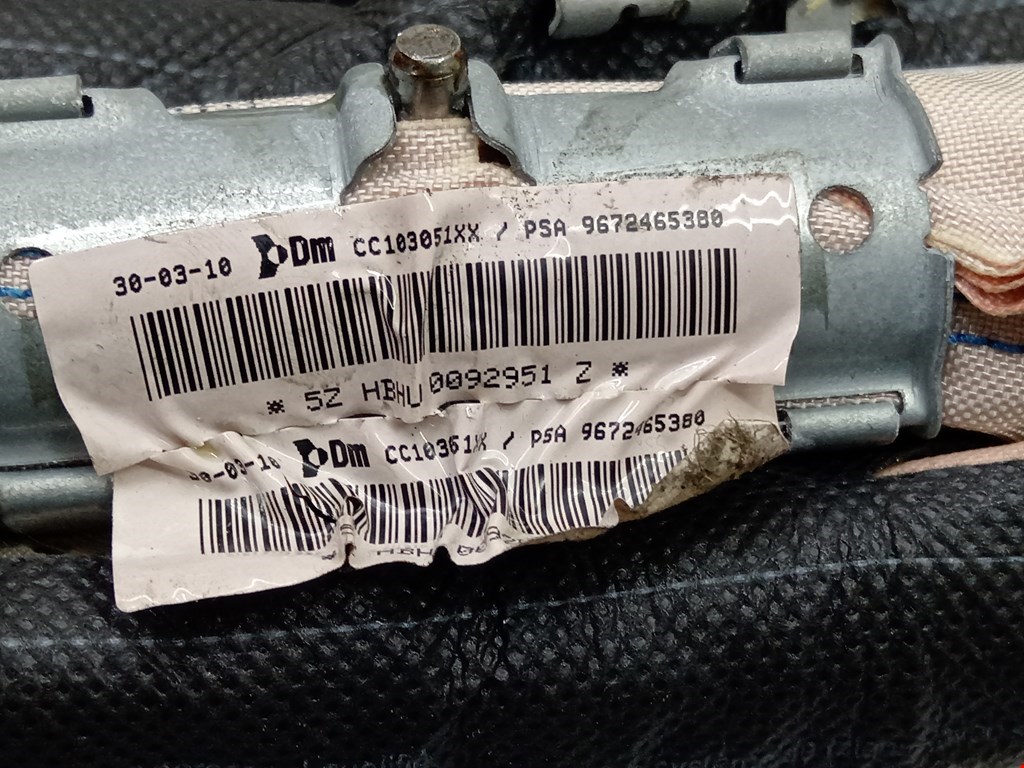 Подушка безопасности боковая (шторка) CITROEN C3 2009-2016