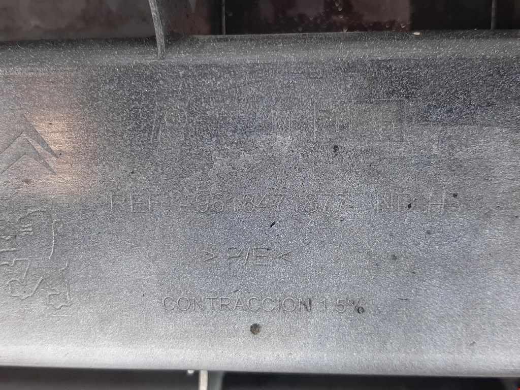 Усилитель переднего бампера (передний) CITROEN Berlingo 1996-2012