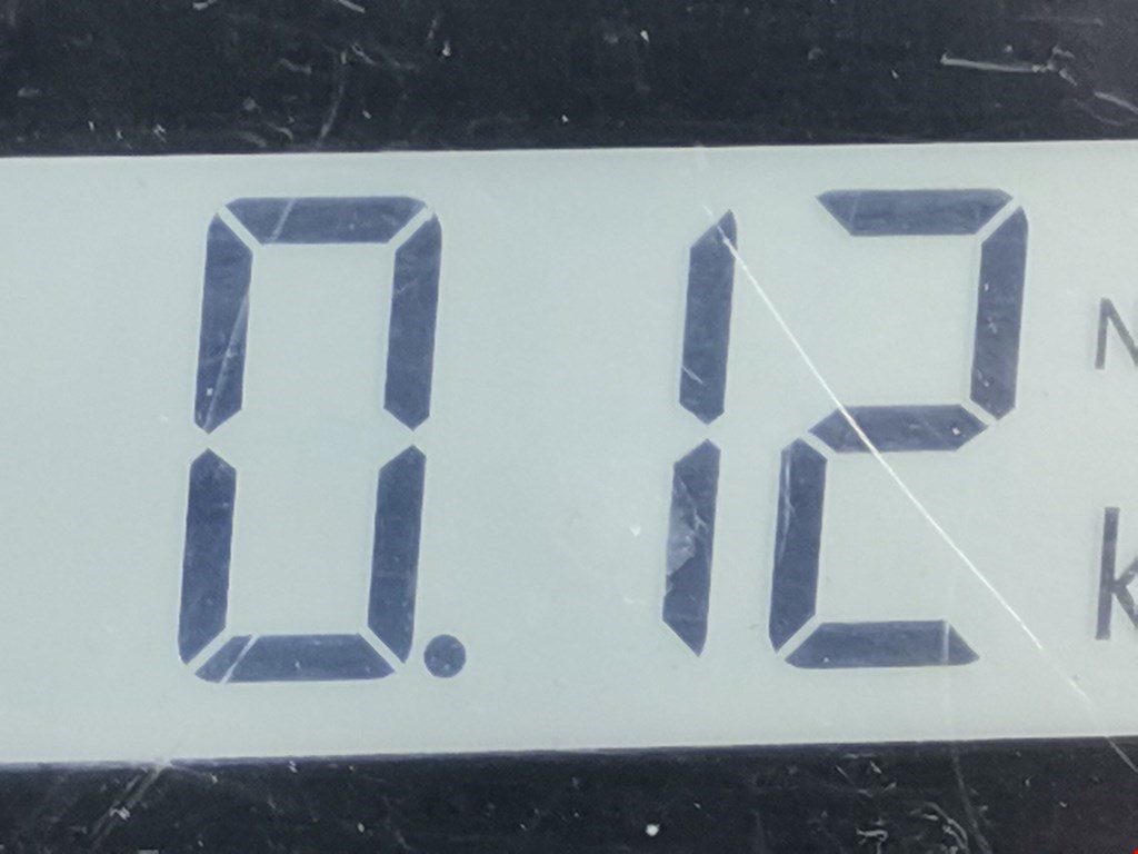 Цилиндр сцепления главный CITROEN Xsara Picasso 1999-2012