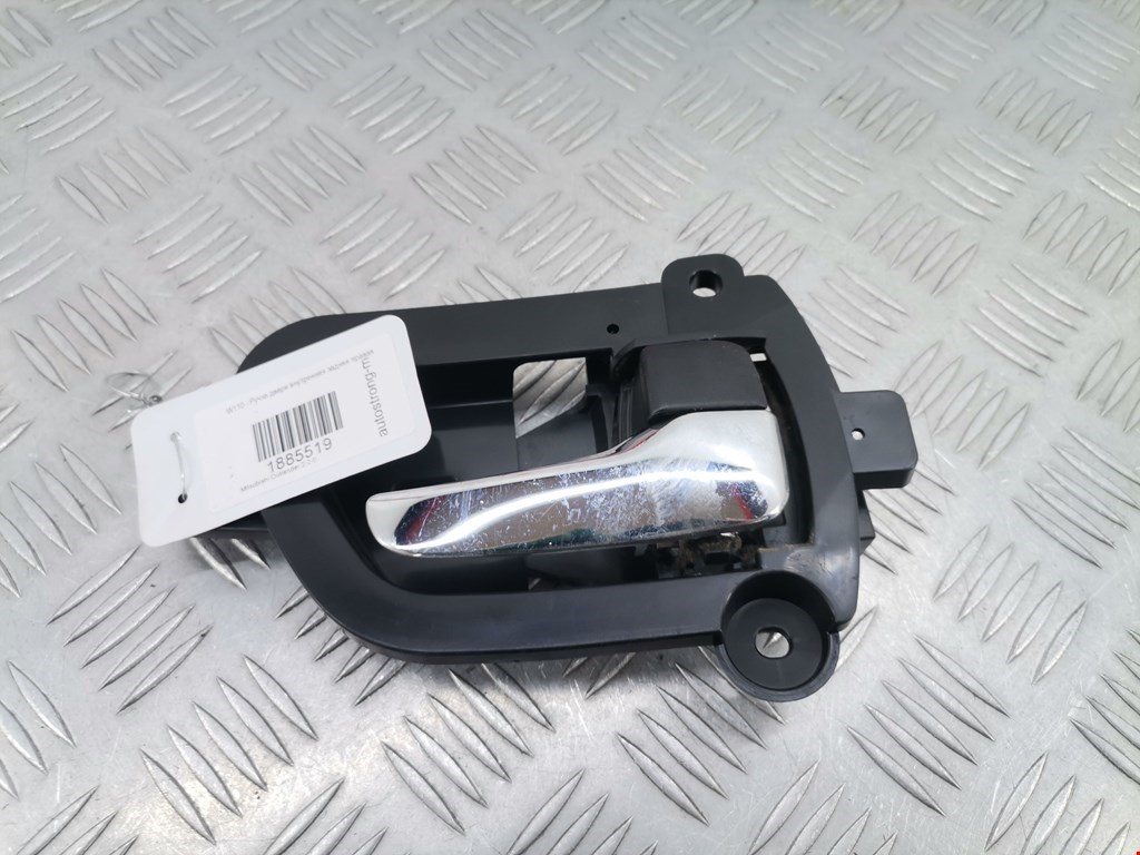Ручка дверная задняя внутренняя правая MITSUBISHI Outlander XL 2006-2012