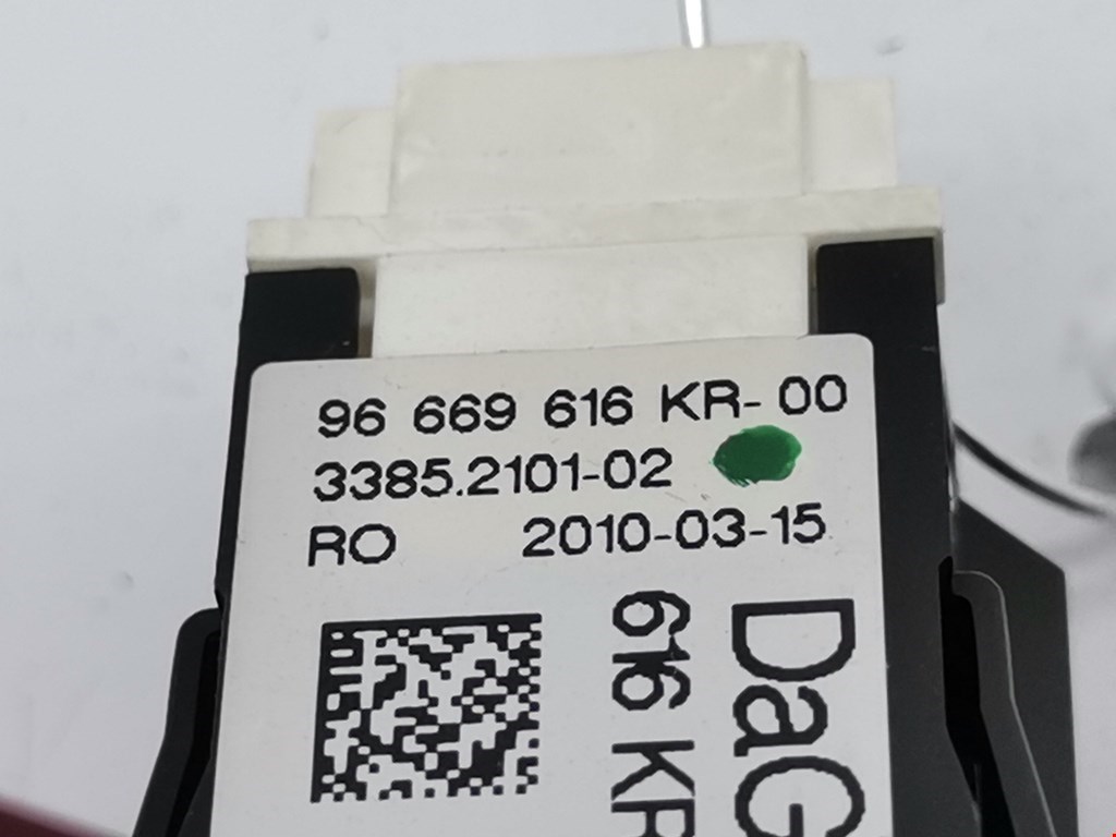 Кнопка аварийной сигнализации (аварийки) CITROEN C3 2009-2016