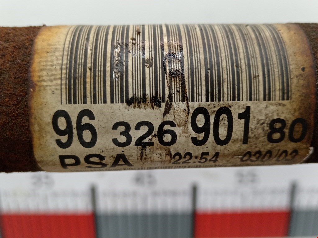 Полуось (привод, приводной вал) передняя левая CITROEN C5 I 2001-2008