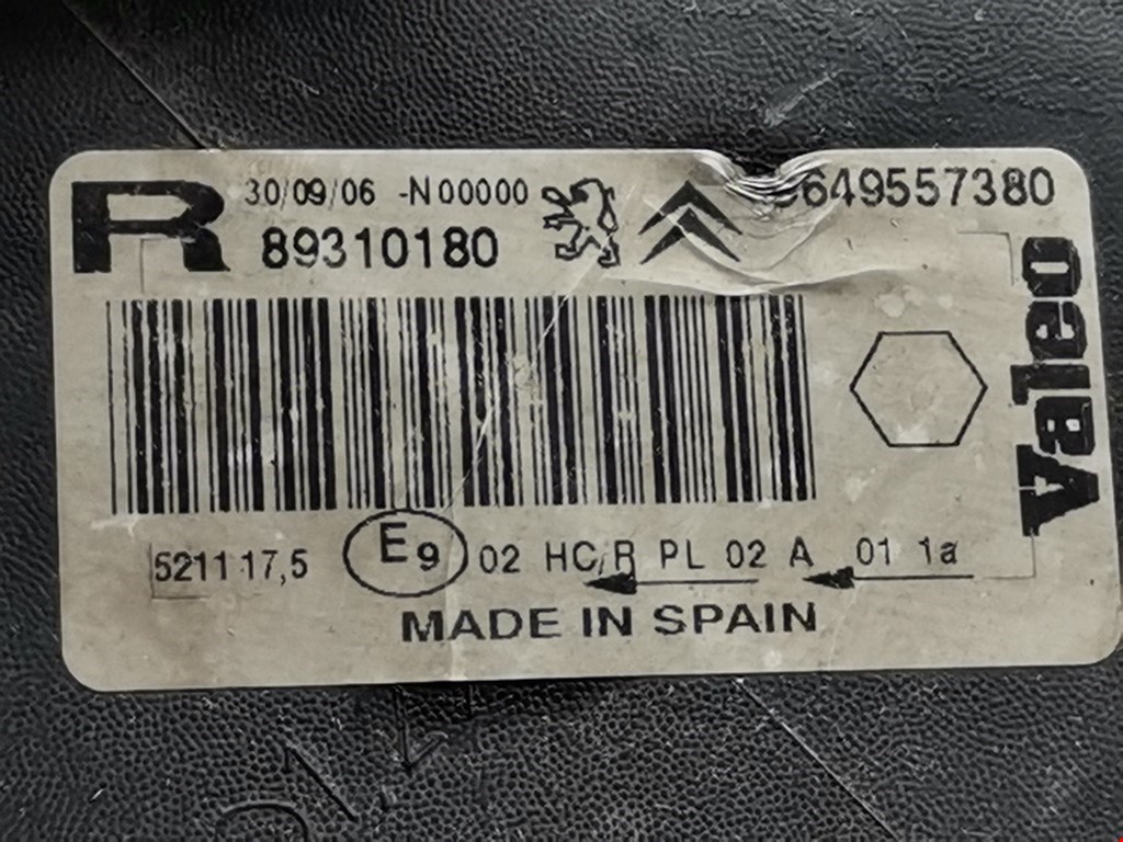 Фара правая CITROEN Xsara Picasso 1999-2012