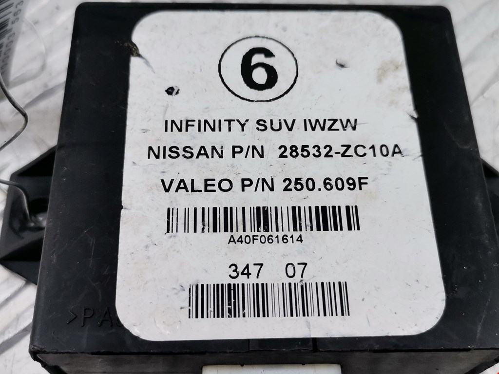 Блок управления парктрониками INFINITI QX56/QX80 2004-2010