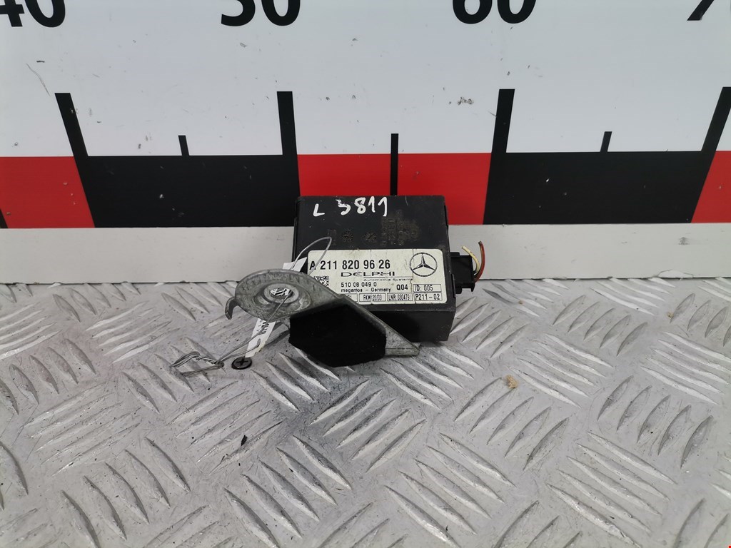 Блок управления сигнализацией Mercedes E-Class (W211) (2002-2009)