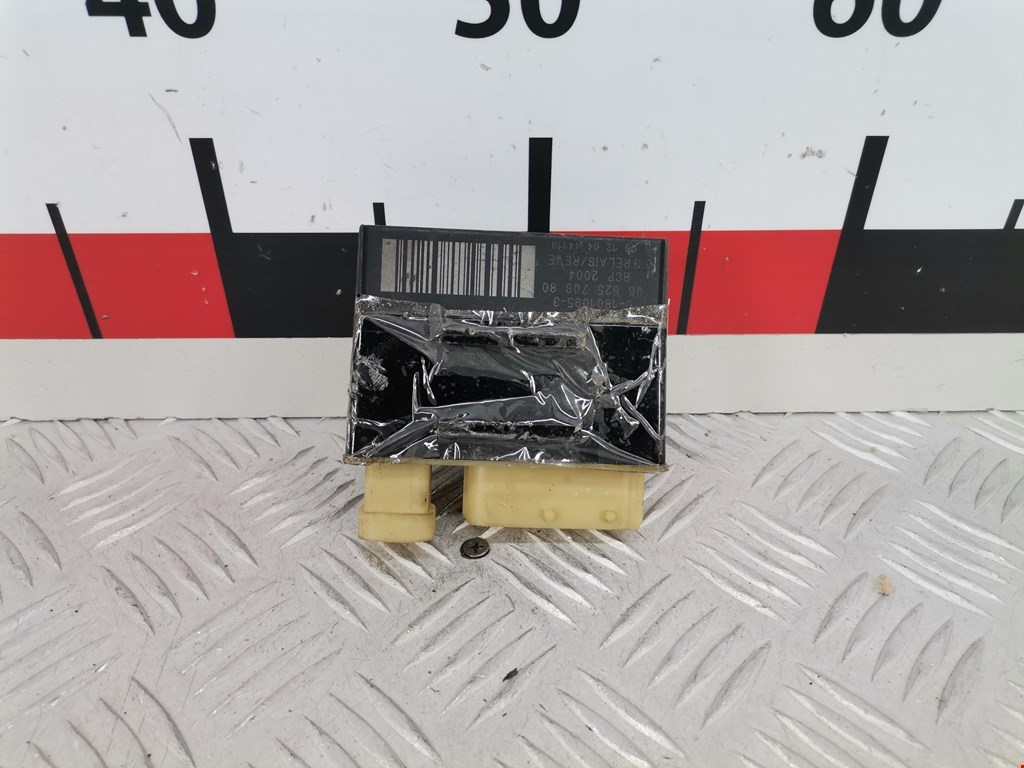 Блок управления вентилятором CITROEN C4 I 2004-2014