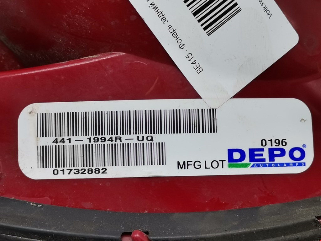 Фонарь задний правый VOLKSWAGEN Beetle A4 1998-2010