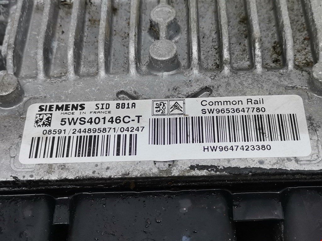 Блок управления двигателя (ЭБУ) CITROEN Berlingo 1996-2012