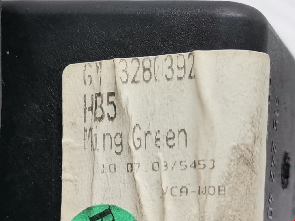 Лючок бензобака OPEL Astra H/Family 2004-2015