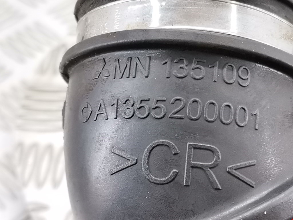 Патрубок воздушного фильтра MITSUBISHI Colt Z3 2003-2012