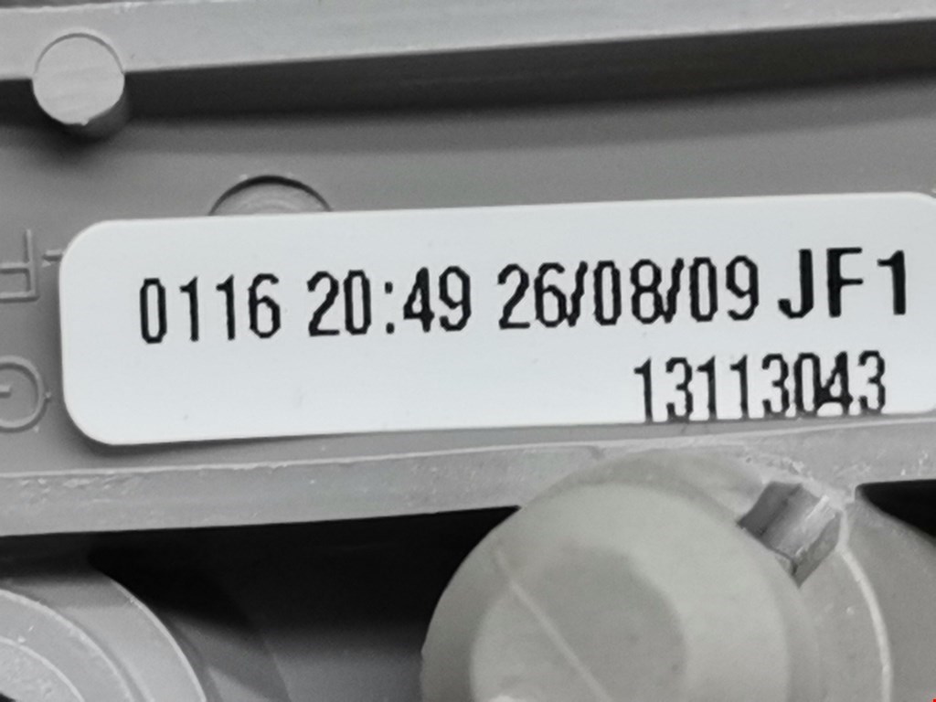 Козырек солнцезащитный OPEL Astra H/Family 2004-2015