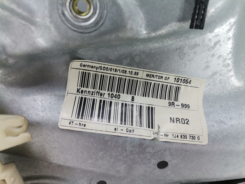 Стеклоподъемник задний правый VOLKSWAGEN Bora 1998-2005