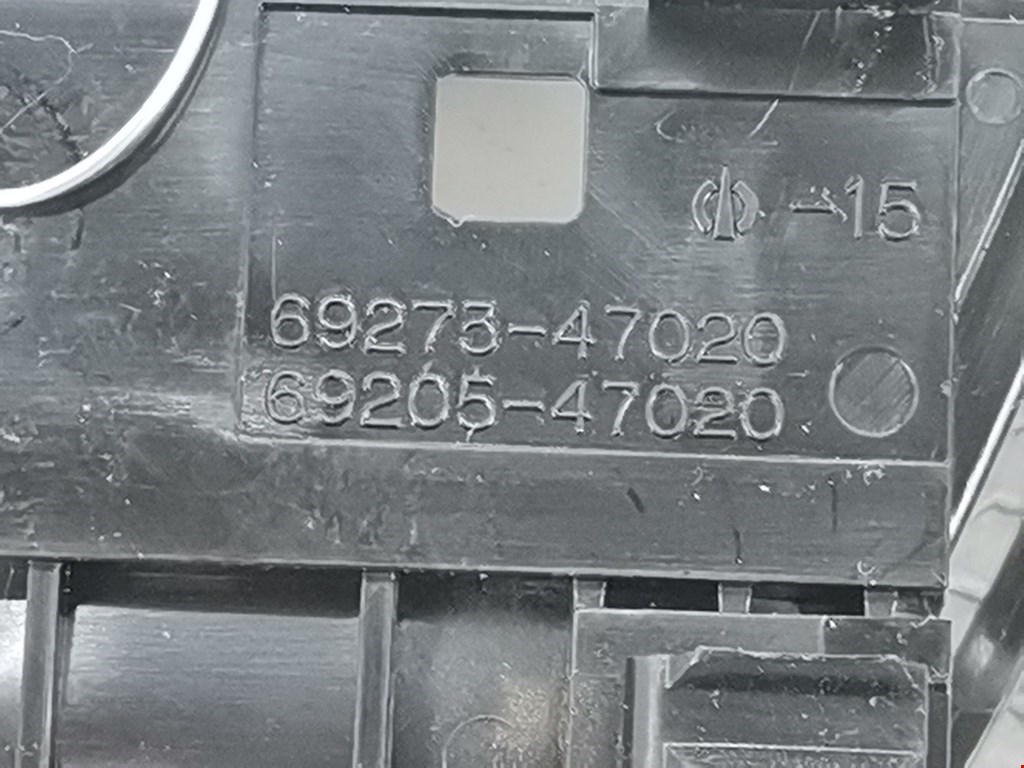 Ручка дверная задняя внутренняя правая TOYOTA Prius II XW20 2003-2012