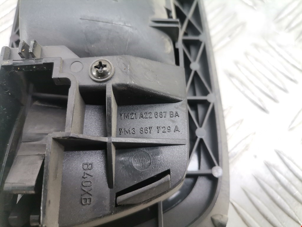 Ручка дверная задняя внутренняя левая VOLKSWAGEN Sharan 1995-2010