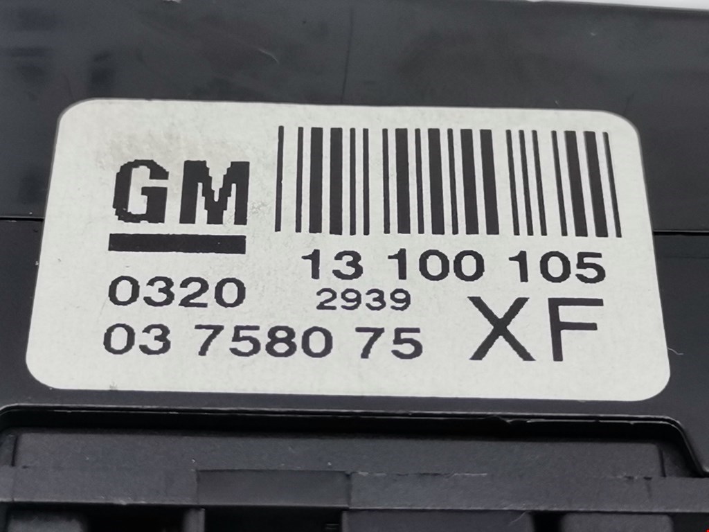 Кнопка аварийной сигнализации (аварийки) OPEL Astra H/Family 2004-2015