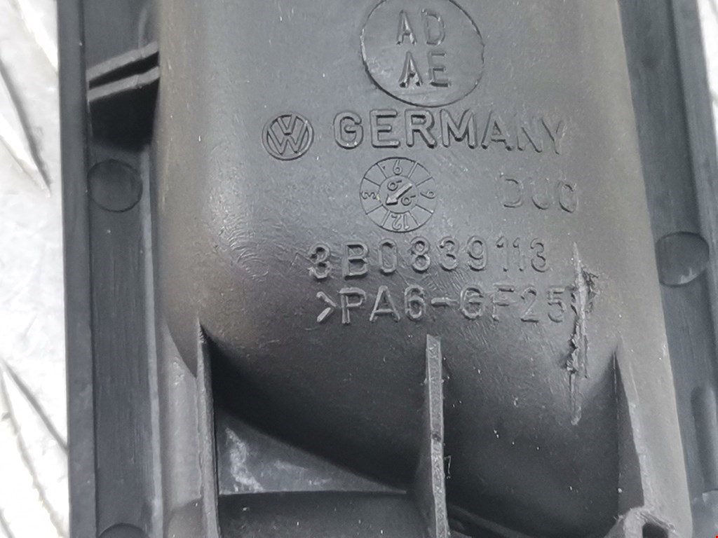 Ручка дверная задняя внутренняя левая VOLKSWAGEN Passat B5 1997-2005