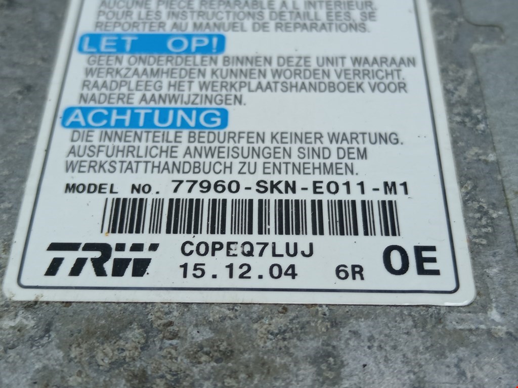 Блок управления AIR BAG HONDA CR-V II 2002-2007