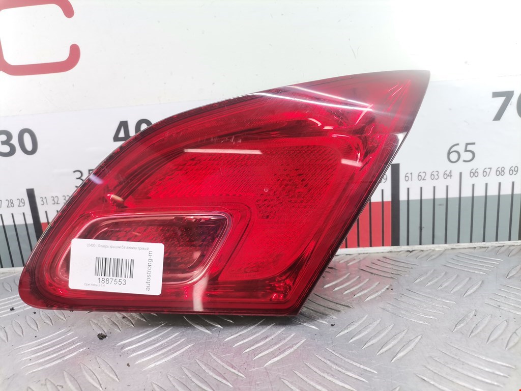 Фонарь задний внутренний правый OPEL Astra J 2009-2017