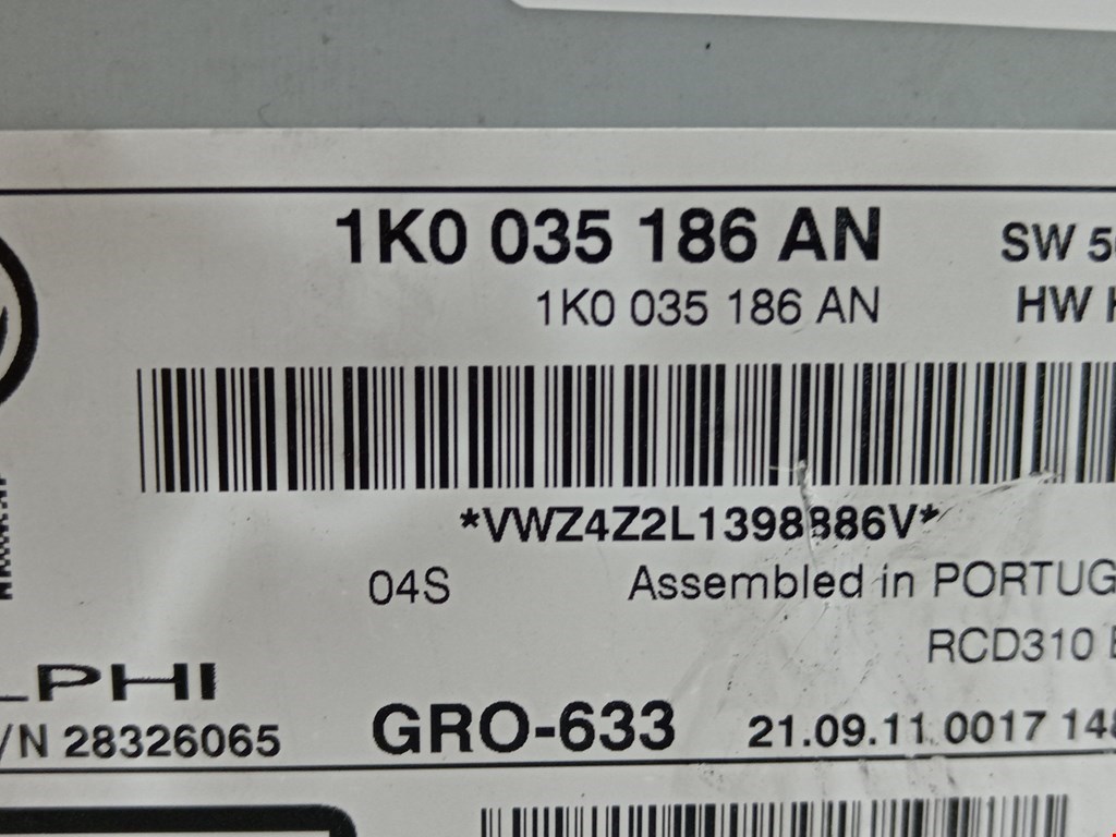 Магнитола VOLKSWAGEN Passat B7 2011-2015