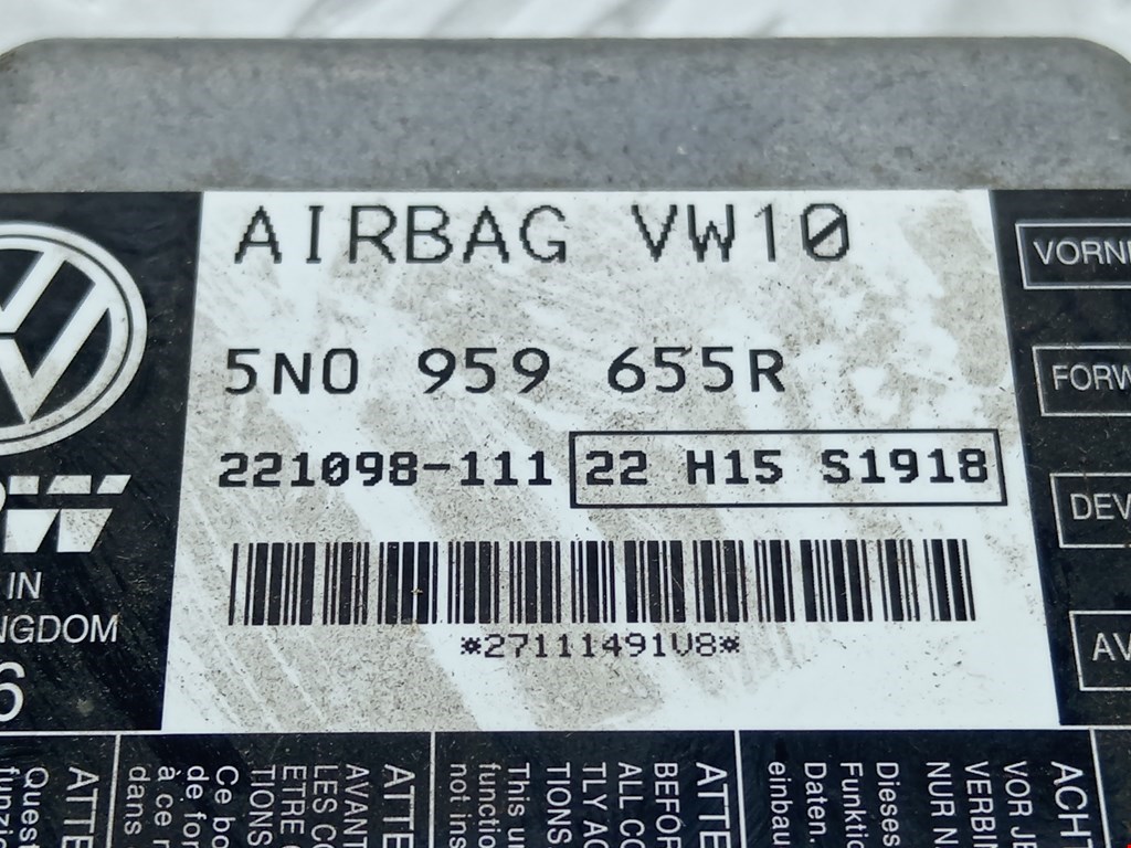 Блок управления AIR BAG VOLKSWAGEN Passat B7 2011-2015