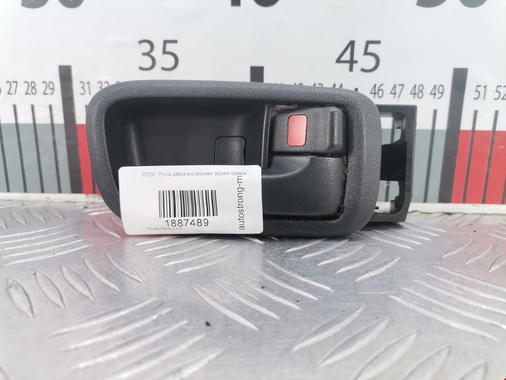 Ручка дверная задняя внутренняя правая TOYOTA RAV 4 XA20 2000-2005