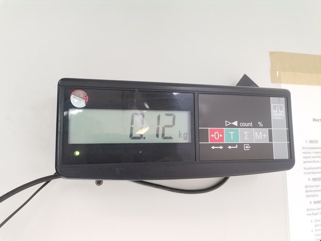 Ручка дверная задняя внутренняя правая TOYOTA RAV 4 XA20 2000-2005