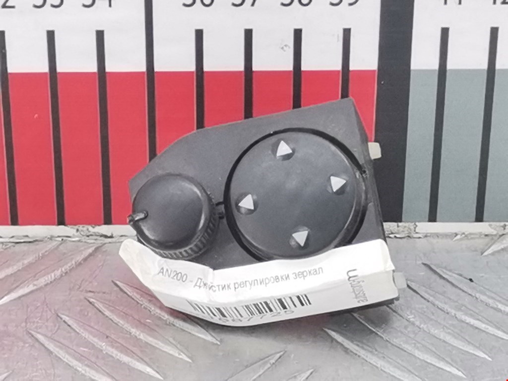 Блок управления зеркалами AUDI A4 B5 1995-2001