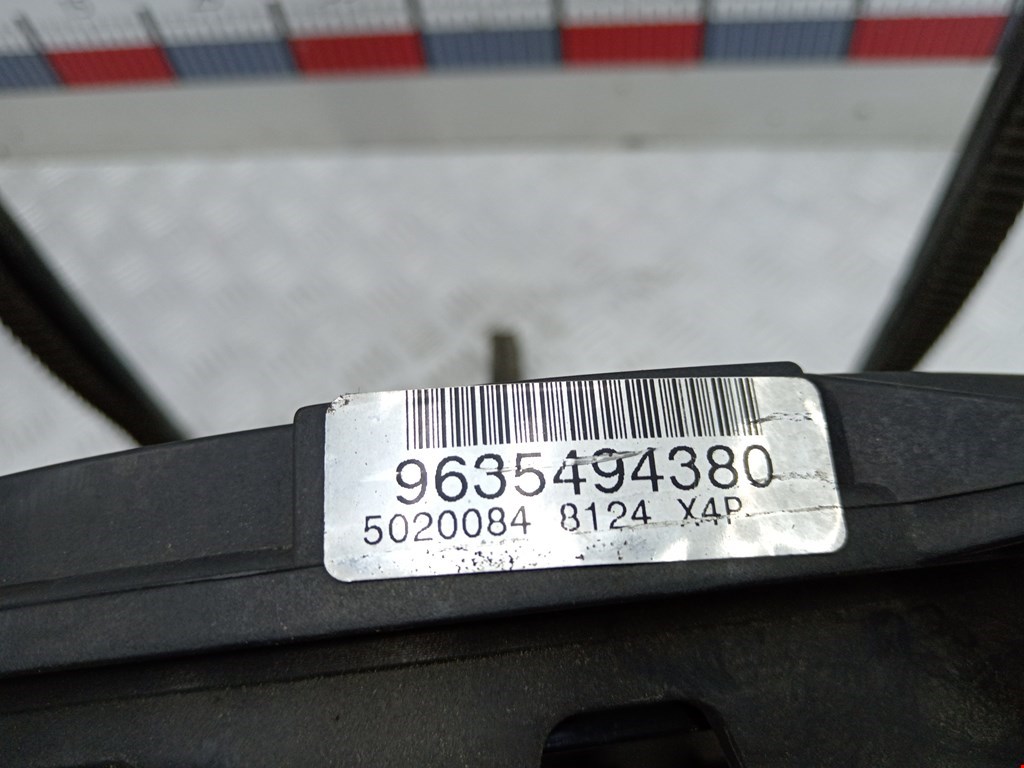 Вентилятор радиатора основного CITROEN C5 I 2001-2008