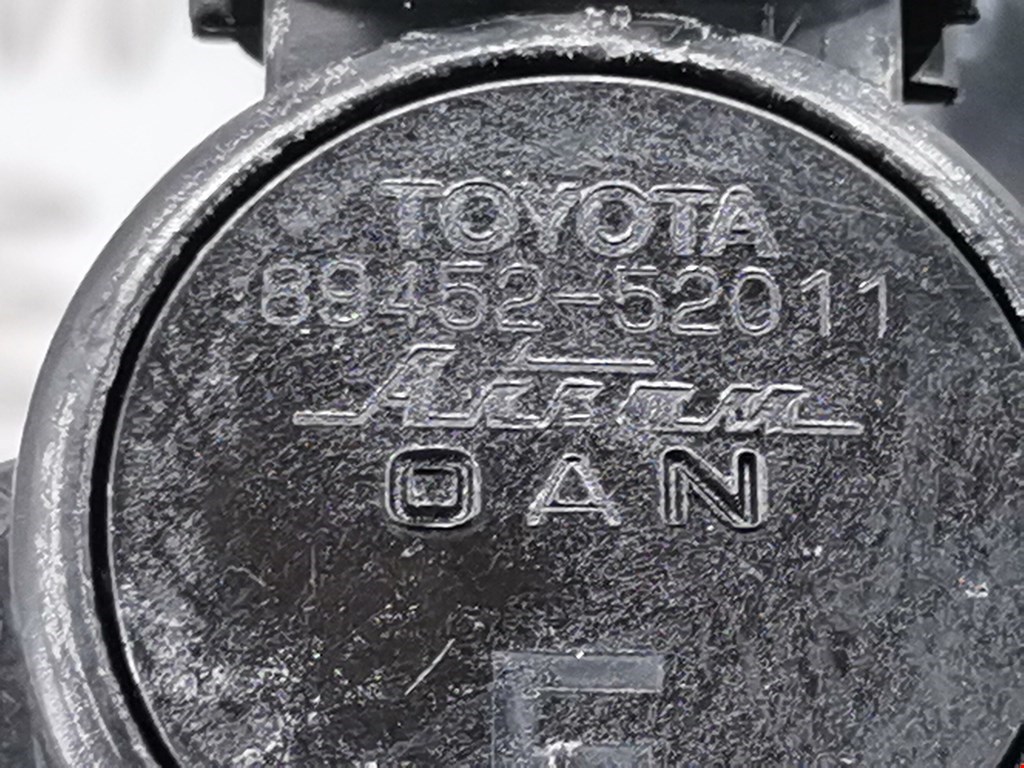 Защита антигравийная CITROEN C 1 I 2005-2014