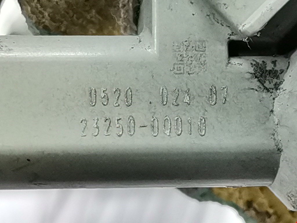 Форсунка дизельная электрическая CITROEN C 1 I 2005-2014