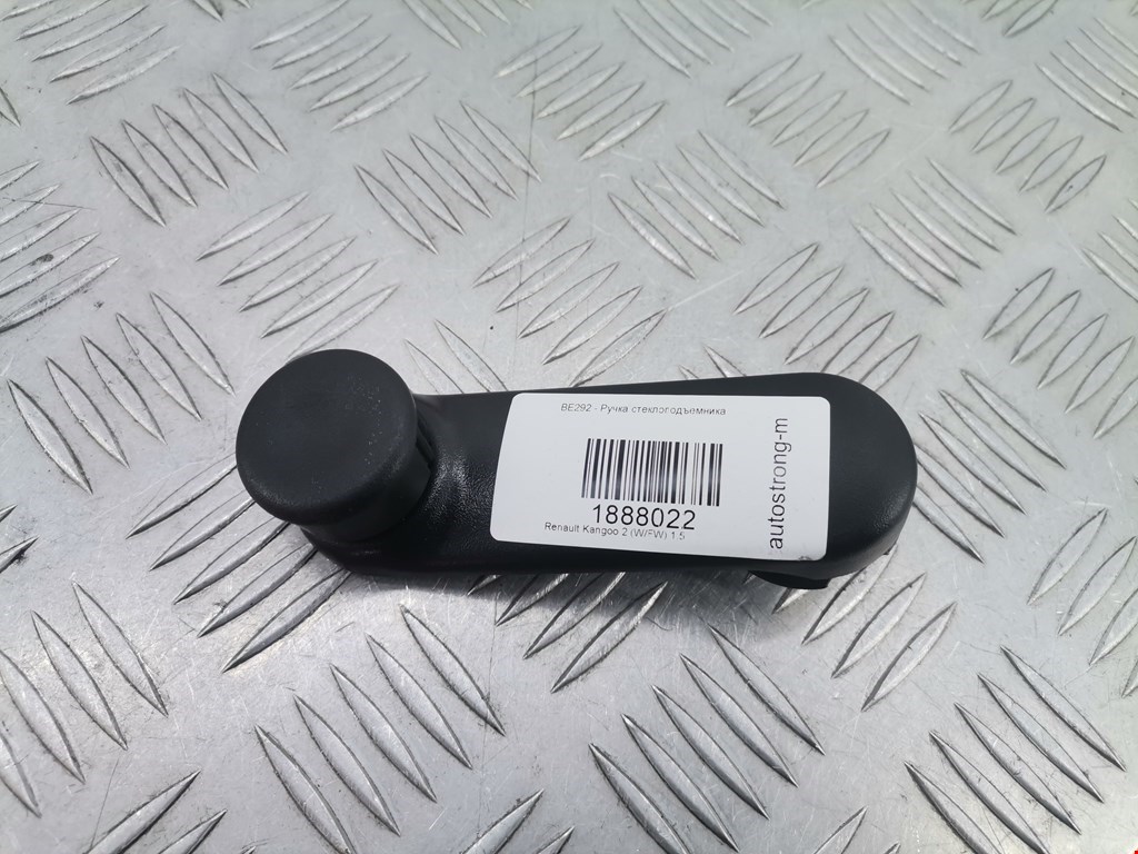 Ручка стеклоподъемника RENAULT Kangoo 2008-2021