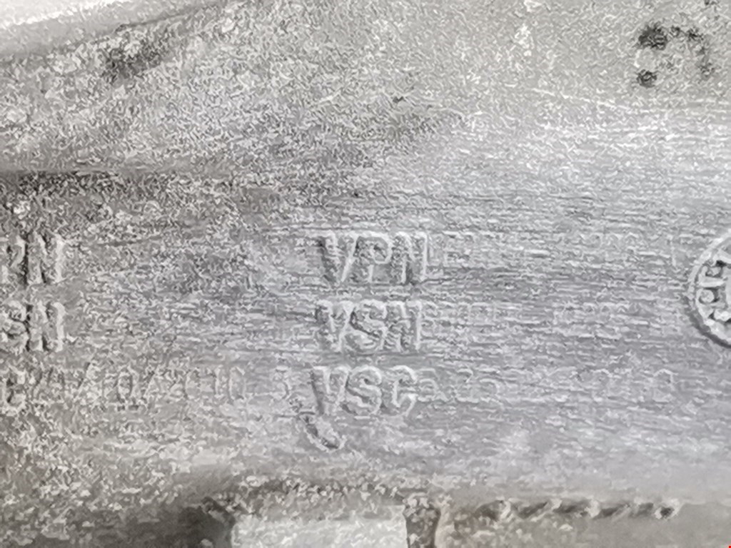 Радиатор системы ЕГР CITROEN C3 Picasso 2009-2017