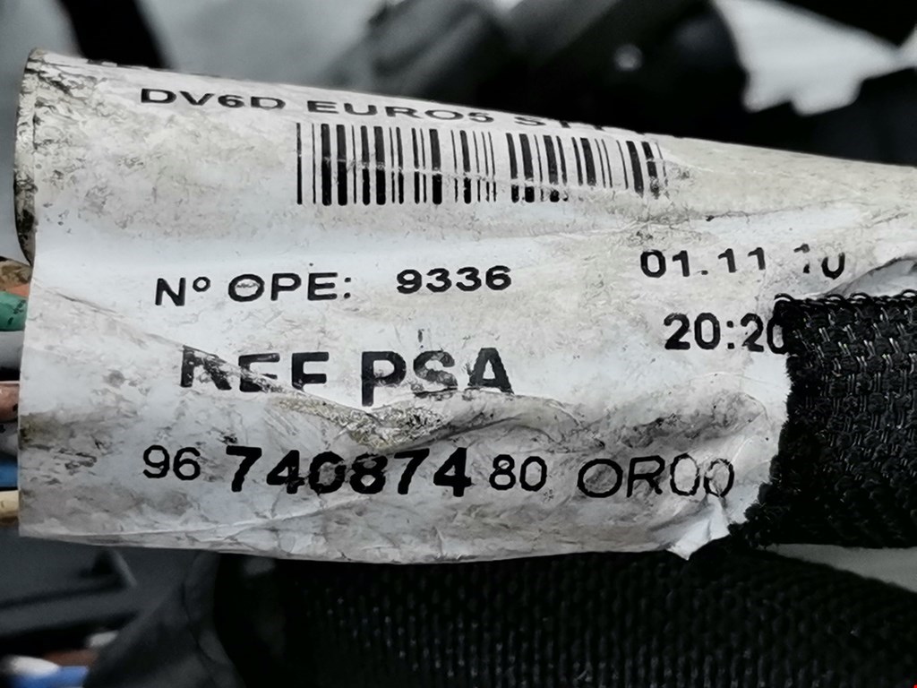 Проводка коса CITROEN C3 Picasso 2009-2017