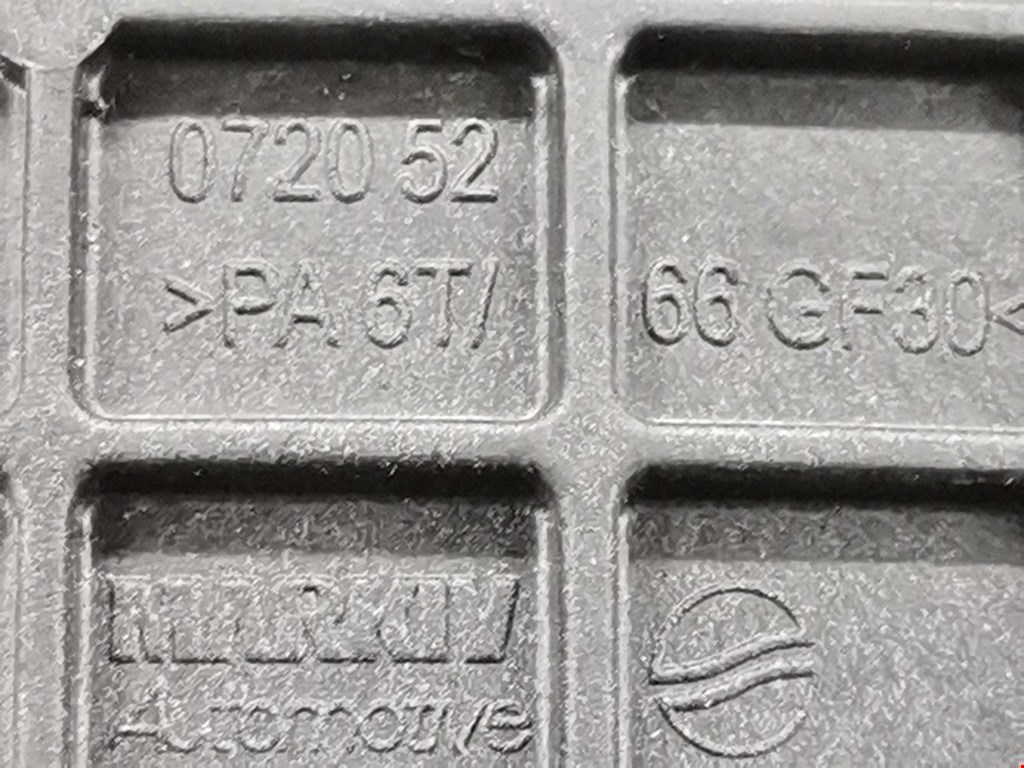 Патрубок интеркулера CITROEN C3 Picasso 2009-2017