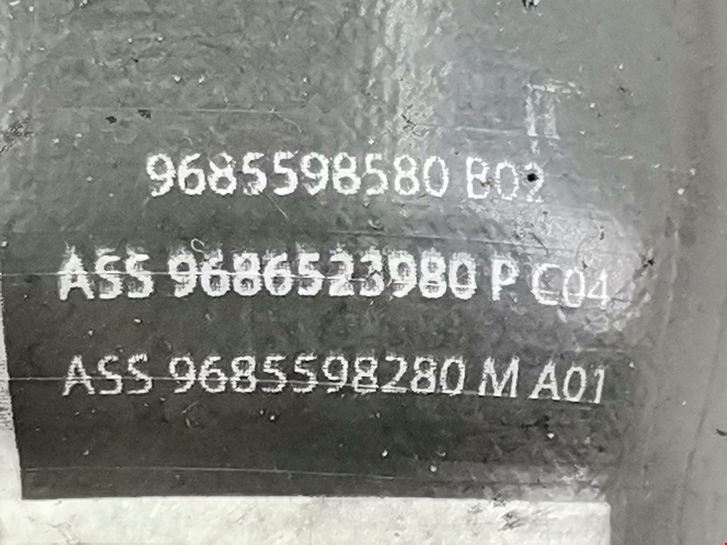 Патрубок интеркулера CITROEN C3 Picasso 2009-2017