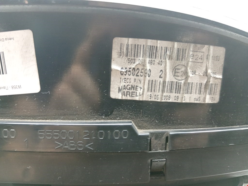 Панель приборов (щиток) IVECO Daily IV 2006-2011