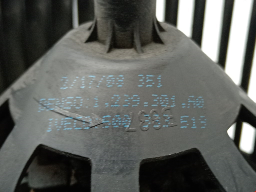 Моторчик (мотор) отопителя салона IVECO Daily IV 2006-2011