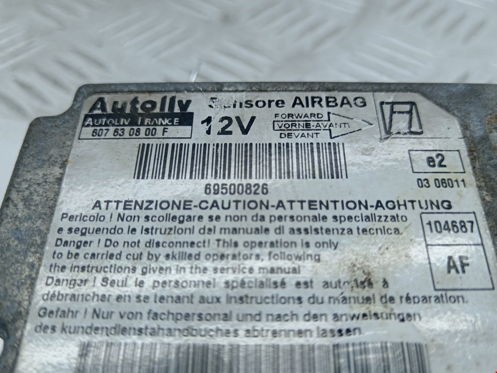 Блок управления AIR BAG IVECO Daily IV 2006-2011