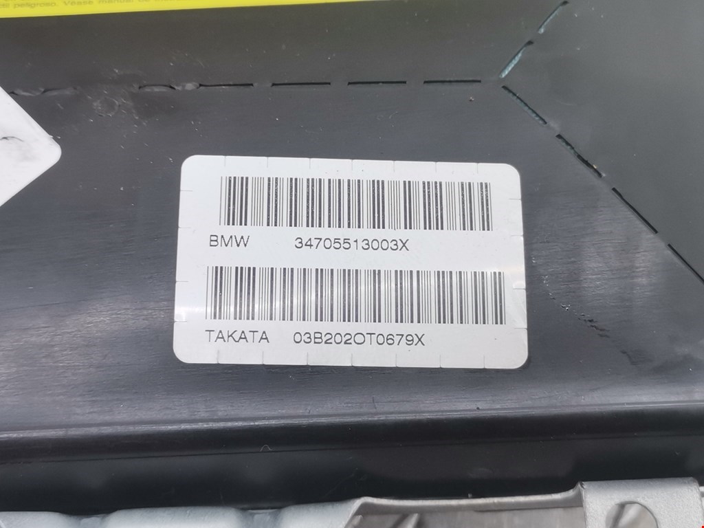 Подушка безопасности в дверь BMW 3er E46 1998-2006
